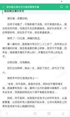 入境菲律宾不成功被拒了(入境被拒原因)